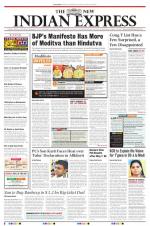 The New Indian Express-Vijayawada
