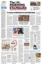 The Morning Standard