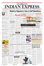 The New Indian Express-Belagavi