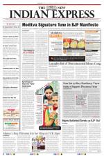 The New Indian Express-Coimbatore