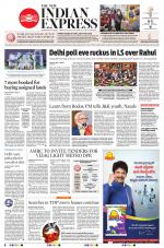 The New Indian Express-Vijayawada