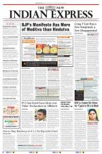 The New Indian Express-Vishakapatnam