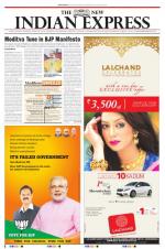 The New Indian Express-Bhubaneswar