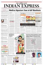 The New Indian Express-Villupuram