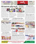 Hyderabad Constituencies