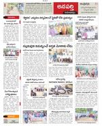 East Godavari constituencies