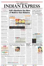 The New Indian Express-Hyderabad