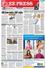 Free Press - Mumbai Epaper
