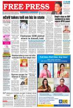 Free Press - Ujjain Epaper Edition