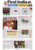 First India Rajasthan