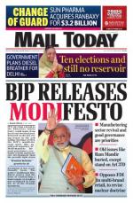 Mail Today, April 8, 2014