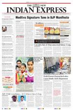 The New Indian Express-Tirunelveli