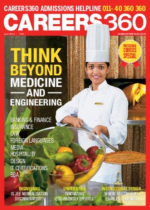 Careers360 April 2014 English