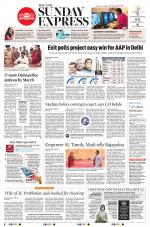 The New Indian Express-Anantapur