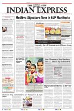 The New Indian Express-Dharmapuri