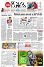 The New Indian Express-Sambalpur