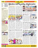 Hyderabad Constituencies