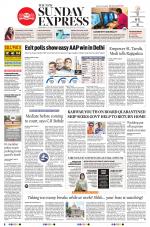 The New Indian Express-Shivamogga