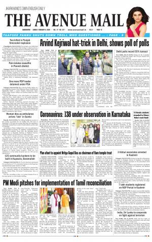 The Avenue Mail, February 9th, 2020