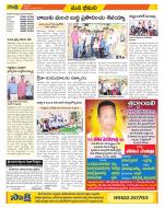 Visakhapatnam Constituencies