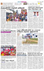 Tiruvellore-Chennai Supplement