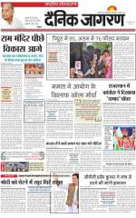 Dainik Jagran