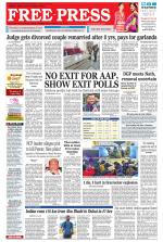 Free Press - Ujjain Epaper Edition