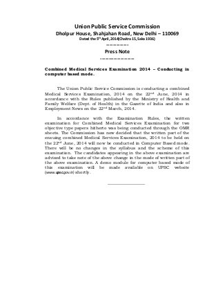 UPSC Combined Medical Services Written Exam 2014: Notice