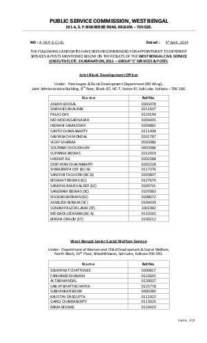 WB Civil Service (Executive) Exam, 2011: Results Declared