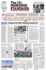 The Morning Standard