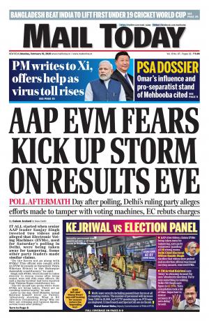 Mail Today, February 10, 2019