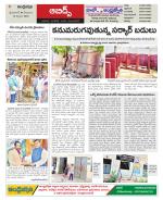 Hyderabad Constituencies