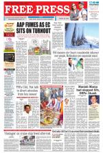 Free Press - Indore Epaper Edition