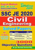 CIVIL ENGINEERING(SSC JE 2020)