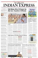 The New Indian Express-Tirunelveli