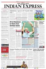 The New Indian Express-Mangaluru