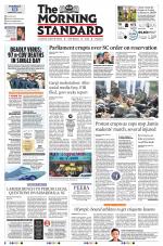 The Morning Standard