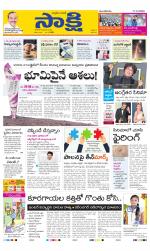 Ranga Reddy Main