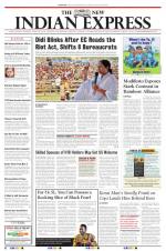 The New Indian Express-Coimbatore