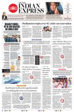 The New Indian Express-Hyderabad