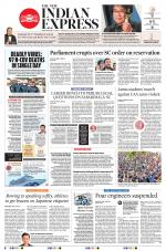 The New Indian Express-Bhubaneswar