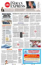 The New Indian Express-Villupuram