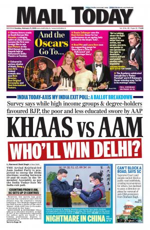 Mail Today, February 11, 2019