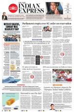The New Indian Express-Coimbatore