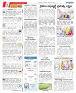 Chittoor constituencies