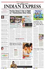 The New Indian Express-Tirupati