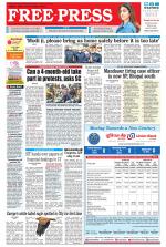 Free Press - Ujjain Epaper Edition