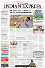 The New Indian Express-Bhubaneswar
