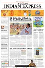 The New Indian Express-Chennai