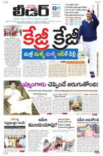 Leader Telugu Daily